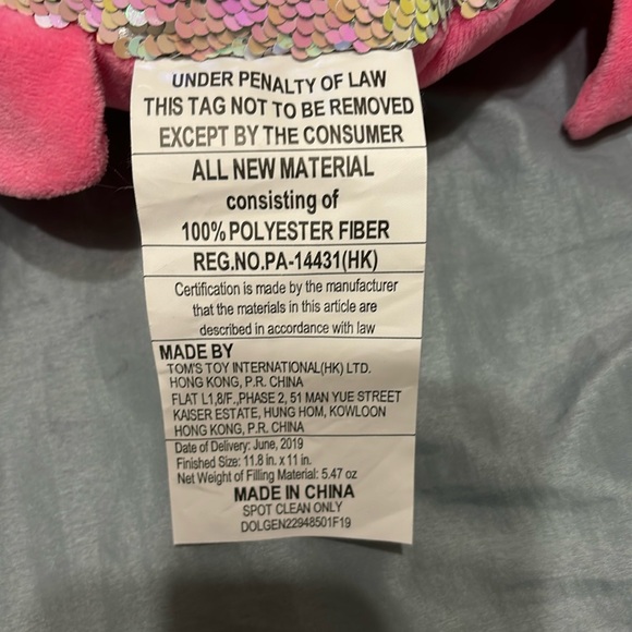 Sequin animal pillow - Picture 3 of 3